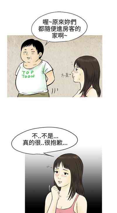 第181页图