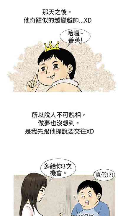 第185页图
