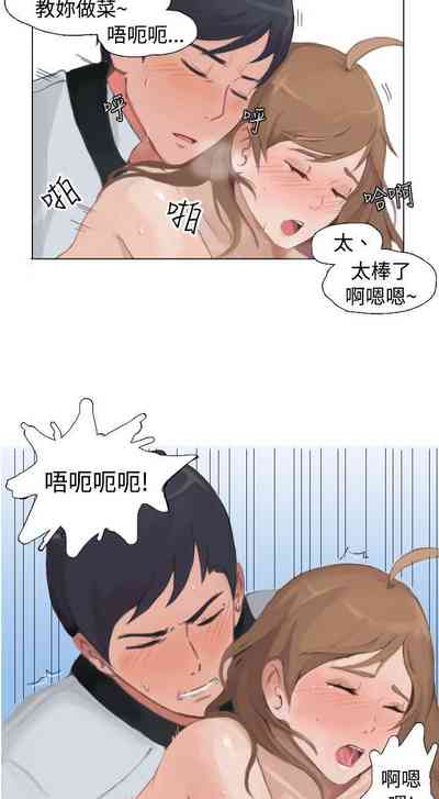 第193页图