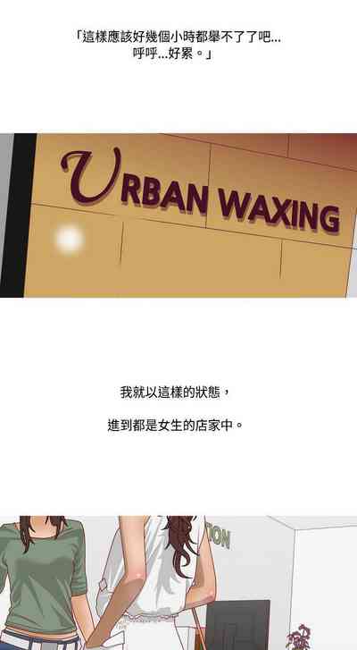 第205页图