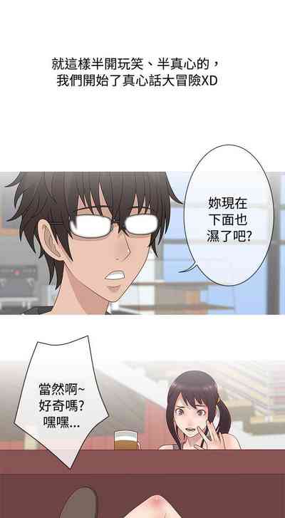 第213页图