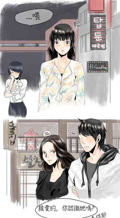 第21页图
