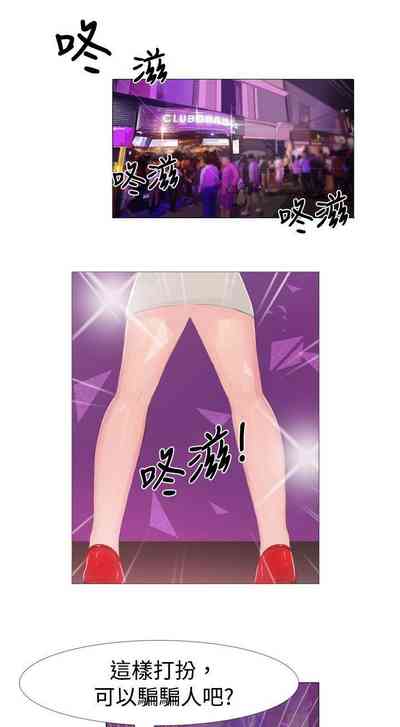 第237页图