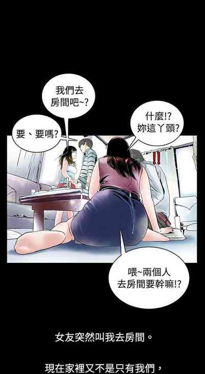 第241页图