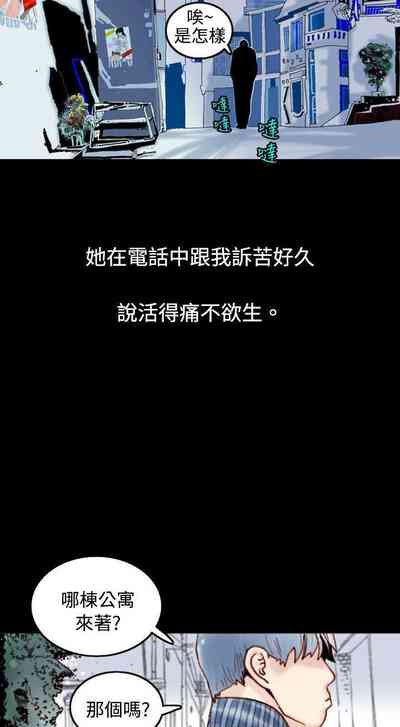 第249页图
