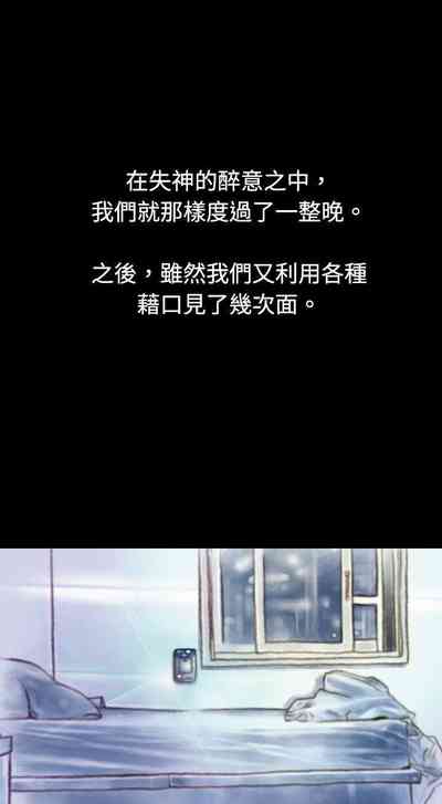 第257页图
