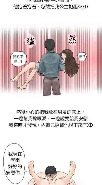 第25页图
