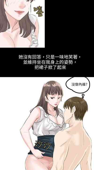 第265页图