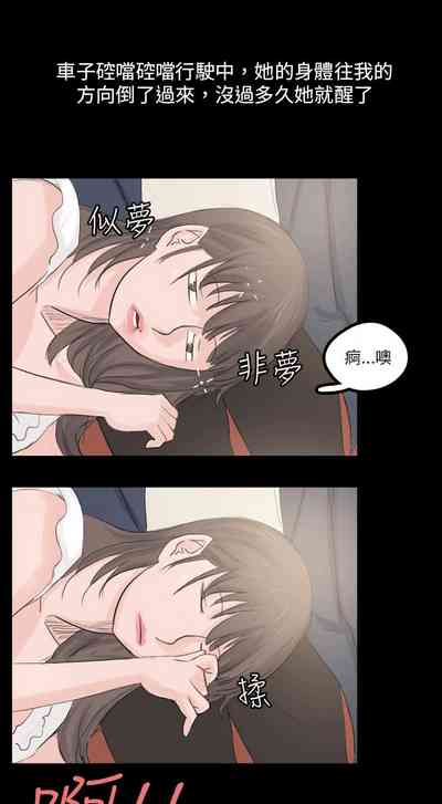 第269页图