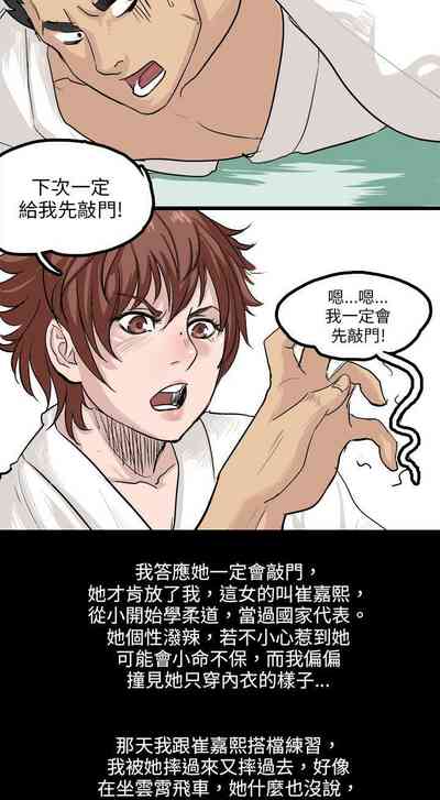 第277页图
