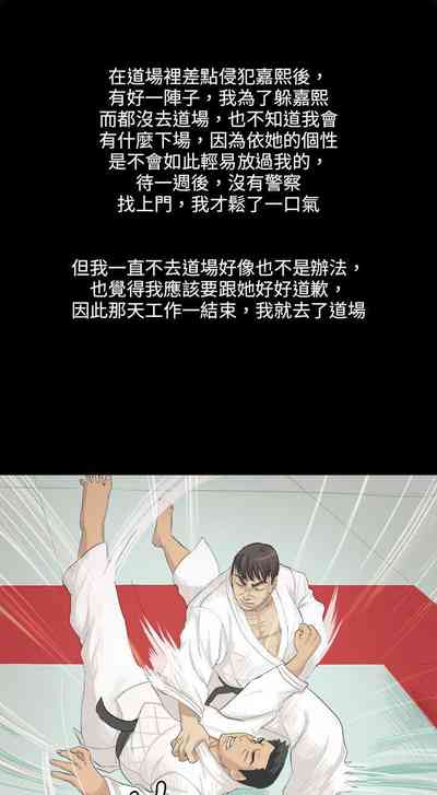 第281页图
