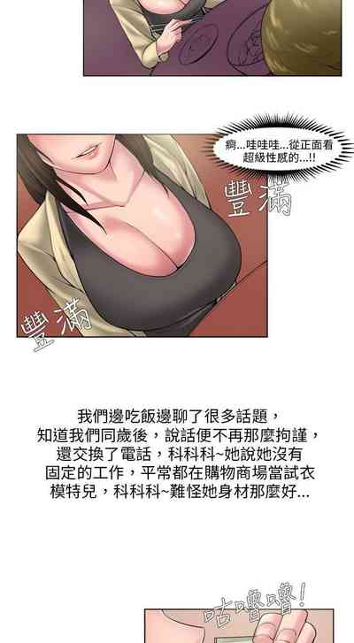 第293页图