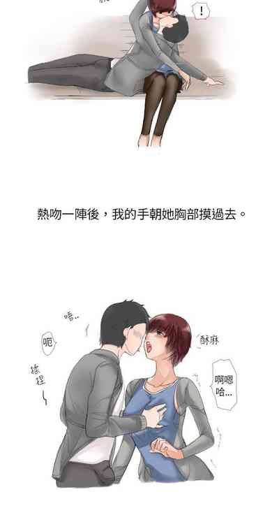 第29页图