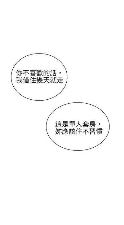 第301页图