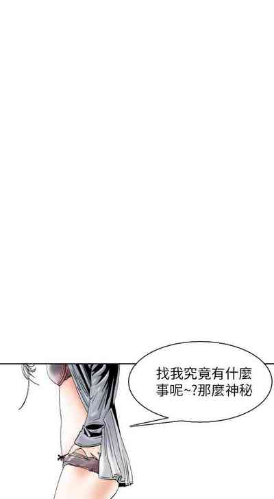 第313页图
