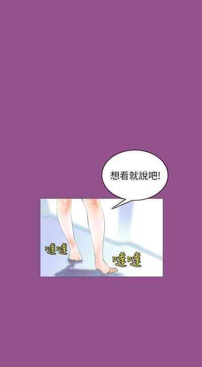 第325页图