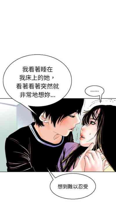 第333页图