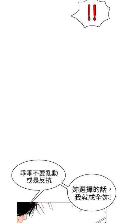 第345页图