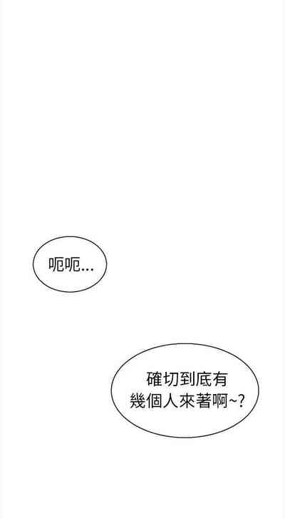 第361页图