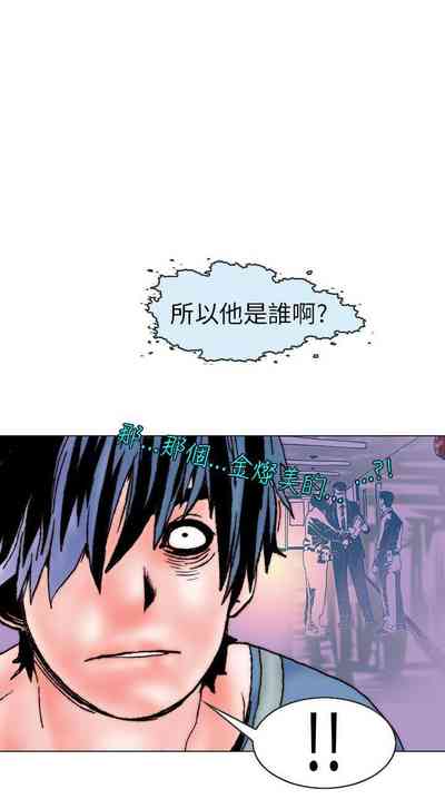 第377页图