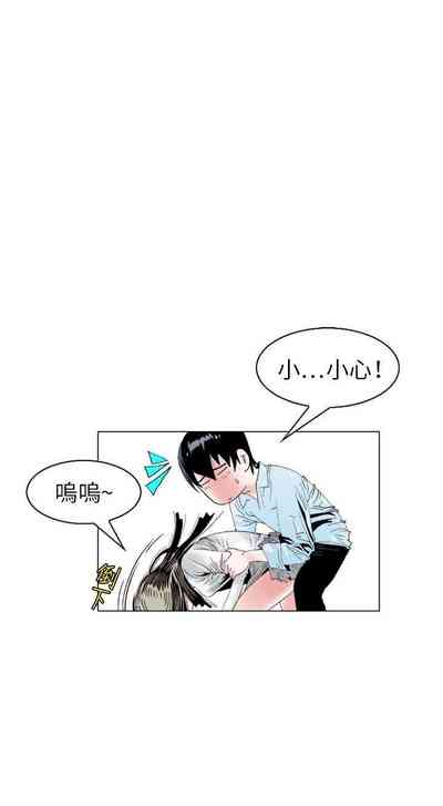第393页图
