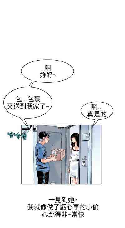 第417页图