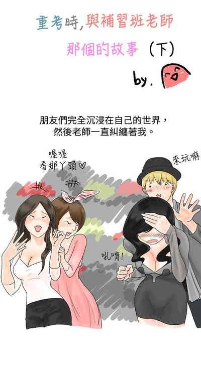 第41页图