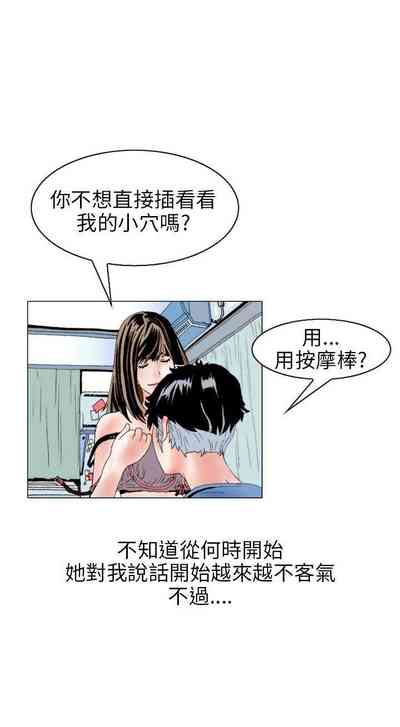 第421页图