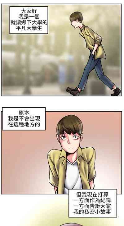 第425页图