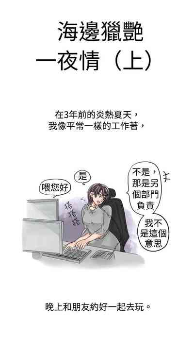 第45页图