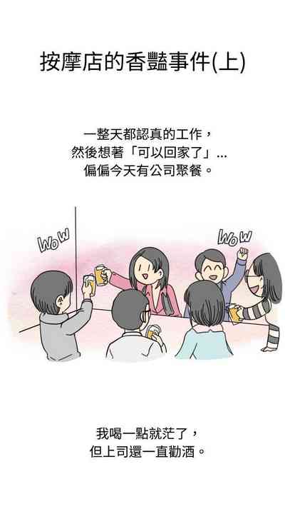 第49页图