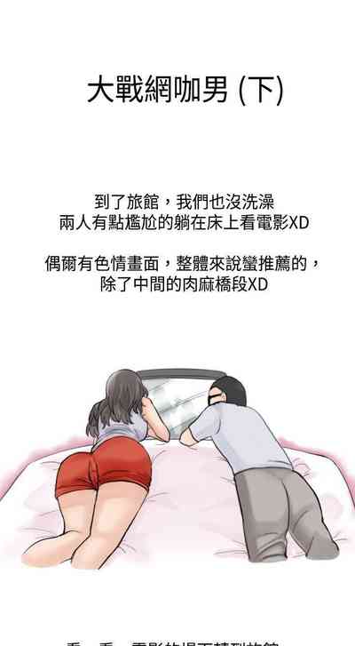 第57页图