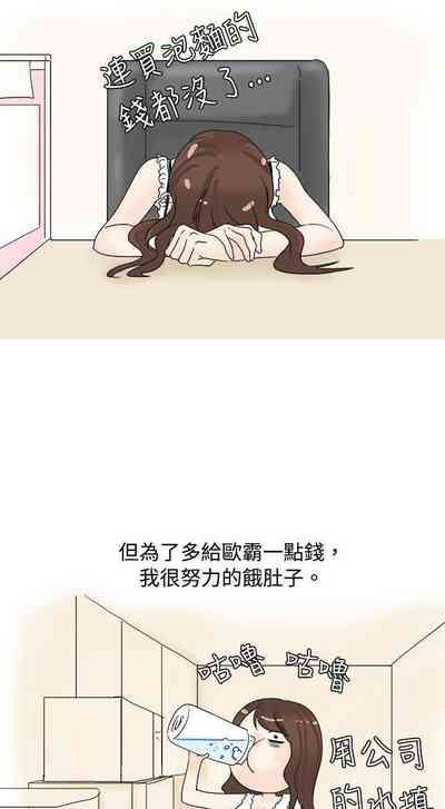 第85页图