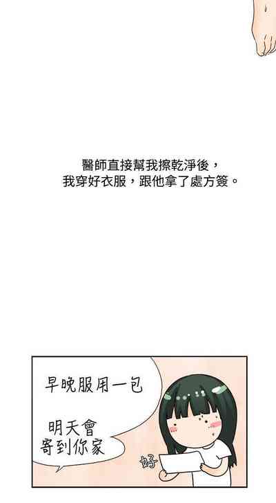 第93页图