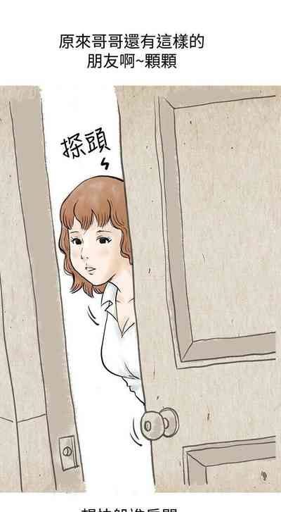 第97页图