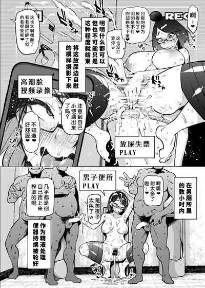 第17頁圖