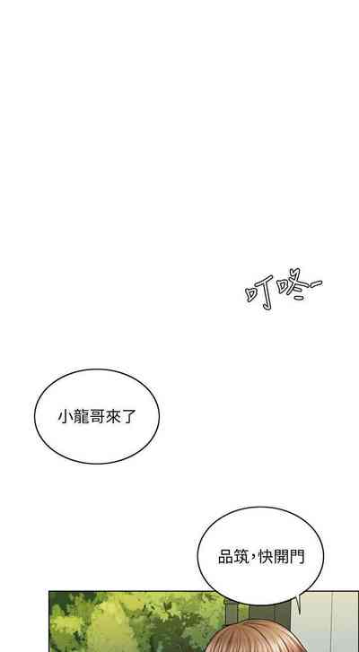 第101頁圖