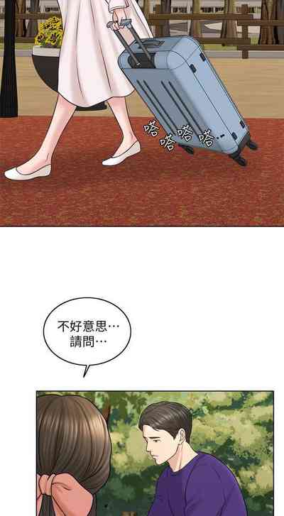 第105頁圖