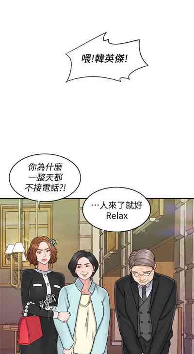 第113頁圖
