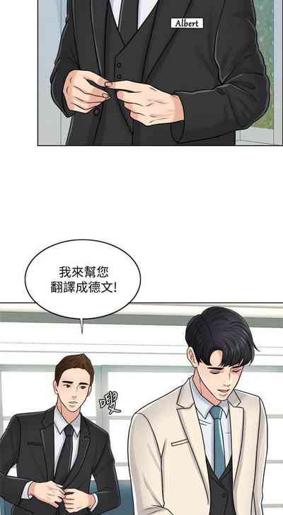 第117頁圖