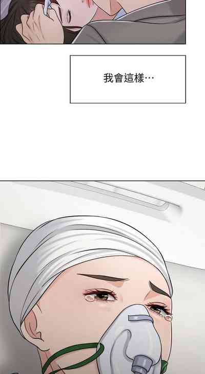 第121頁圖