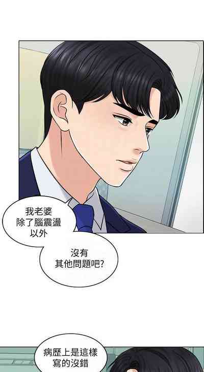第129頁圖