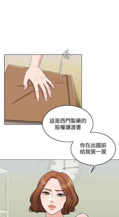 第141頁圖