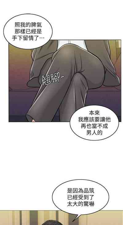 第149頁圖
