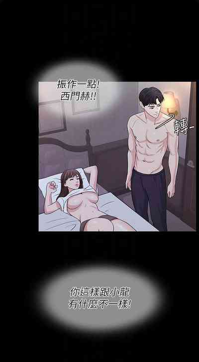 第161頁圖