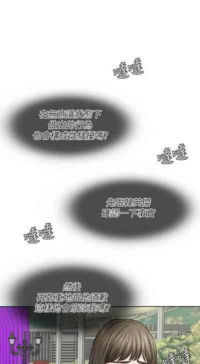 第165頁圖