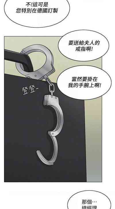 第169頁圖
