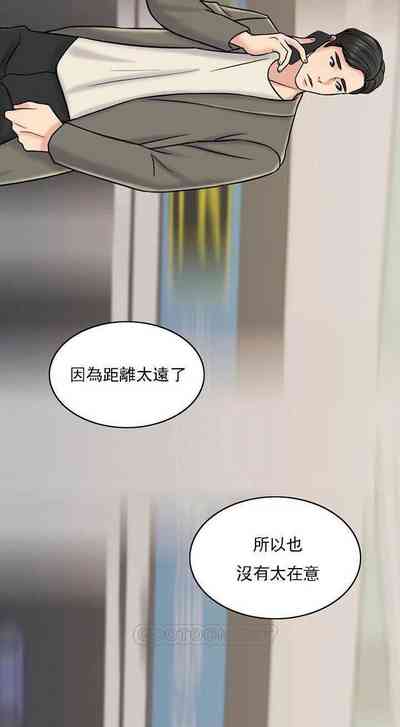 第181頁圖