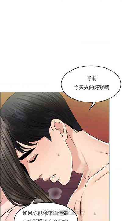 第193頁圖