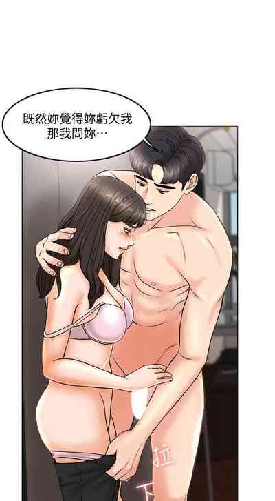 第29頁圖